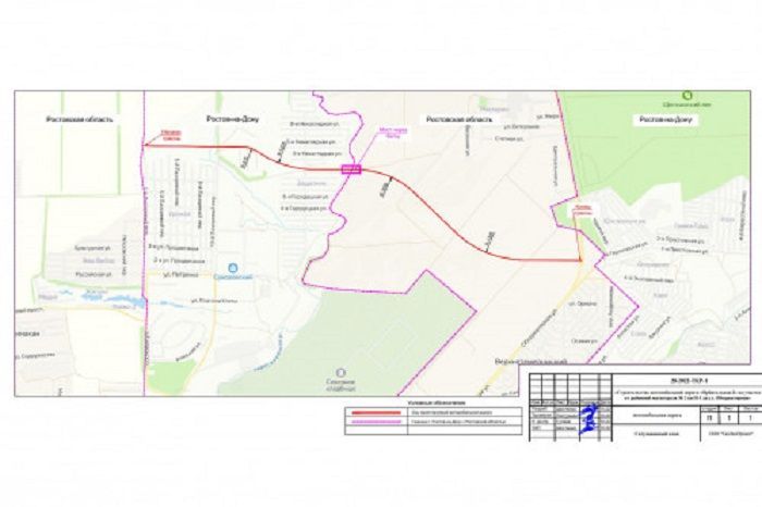 Трасса «Обритальная-2» в Ростове будет построена к Суворовскому через СНТ «Защитник»