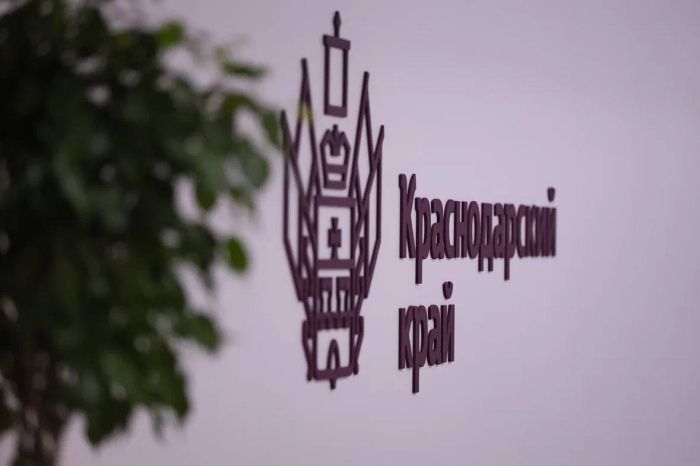 Краснодарский край стал лидером прироста проблемной ипотеки