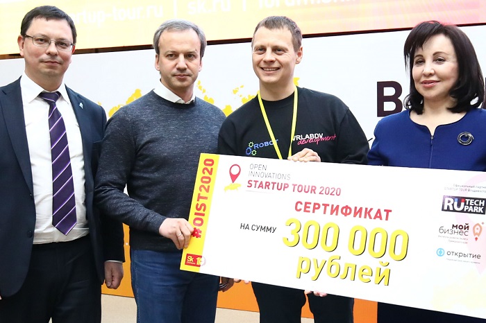Startup Tour как путь к успеху: всероссийский конкурс технологических стартапов вновь пройдет в Краснодаре