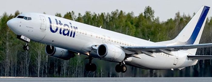 Utair 8 июня откроет авиасообщение между Грозным и Сургутом 