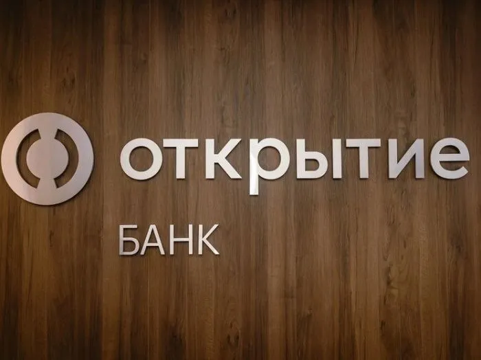 Банк «Открытие»: почти у трети жителей ЮФО за последние два года выросли доходы