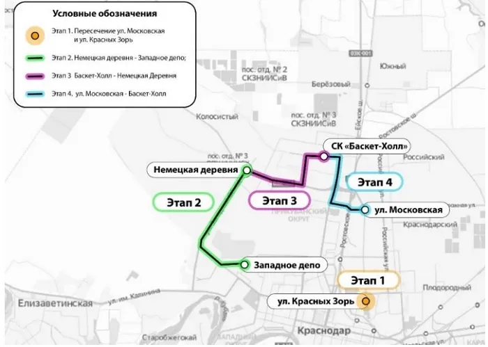 Пассажиропоток краснодарского трамвая к 2030 году составит 4,3 млн человек