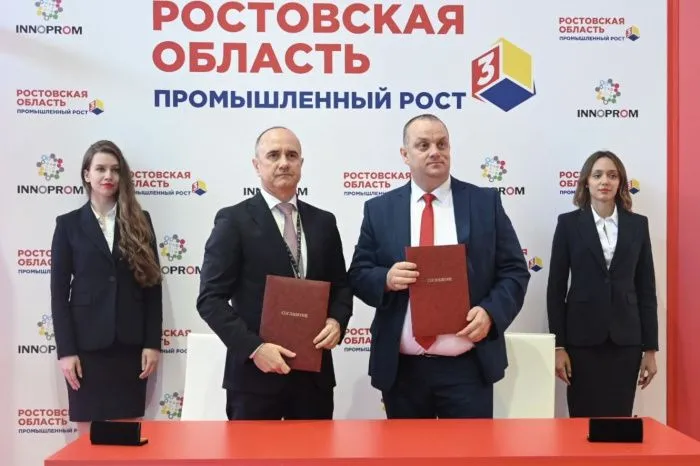 Первые достижения Юга на «Иннопроме»: Ростовская область подписала соглашения на десятки миллиардов