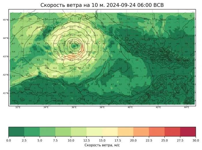 Над Чёрным морем формируется мощный медикан